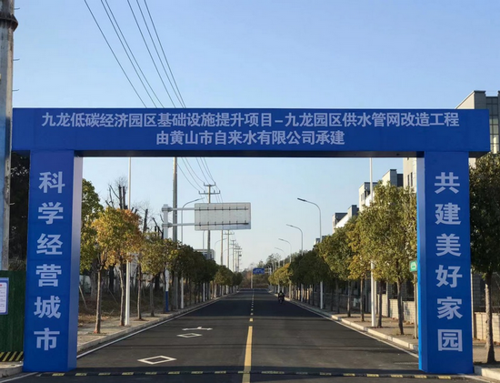 政企合力，以更快速度實(shí)現(xiàn)獲得用水“知心”服務(wù).png