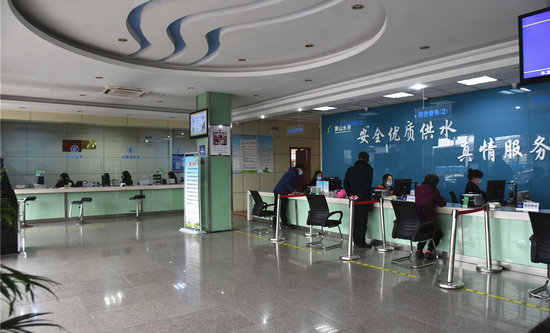 創(chuàng)新服務(wù)機(jī)制，升級(jí)用水“省心”服務(wù).jpg