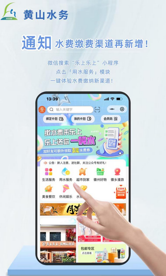 圖片1.png
